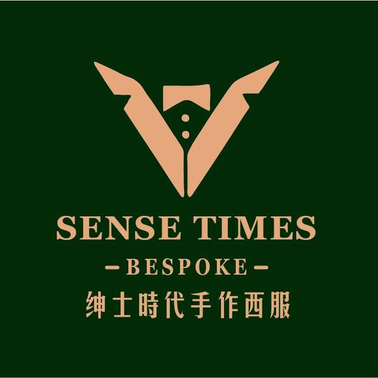 Sense Times 紳士時代 | 訂製西服 / 西裝租借 - 台中西服工作室