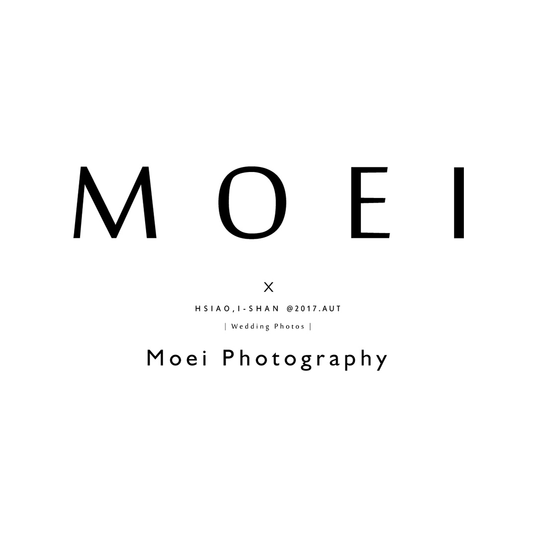 蕭以姍 Moei Photography | 自助婚紗攝影師 - 台中攝影工作室