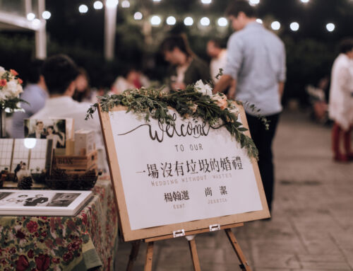 一場沒有垃圾的婚禮 By 沒有垃圾的公寓生活