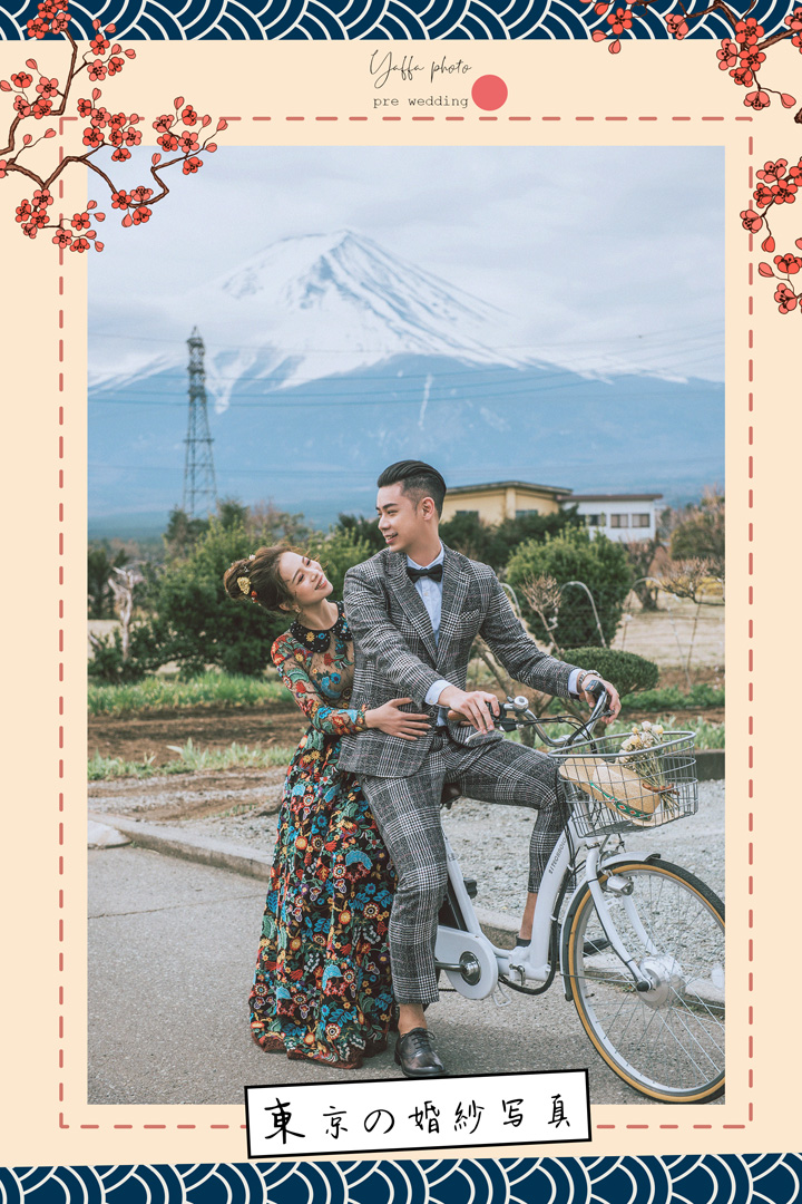 Yaffa寫真事務所 / Yaffa Photography 日本東京輕婚紗旅拍 | 海外婚紗 | 旅拍婚紗 | 台中婚紗 | 八田伴伴 手作禮服婚物所