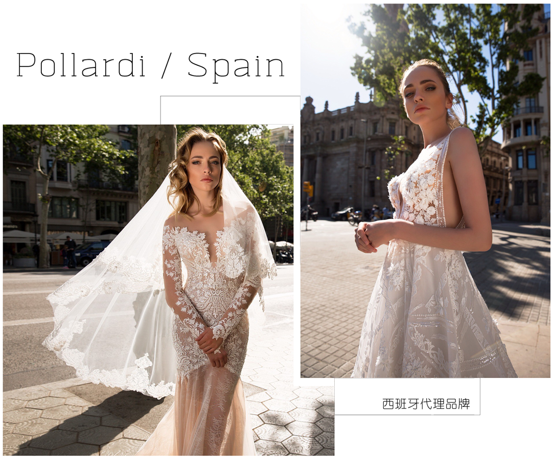 台中婚紗禮服工作室 - 八田&伴伴 代理西班牙品牌 Pollardi 高級訂製款婚紗 