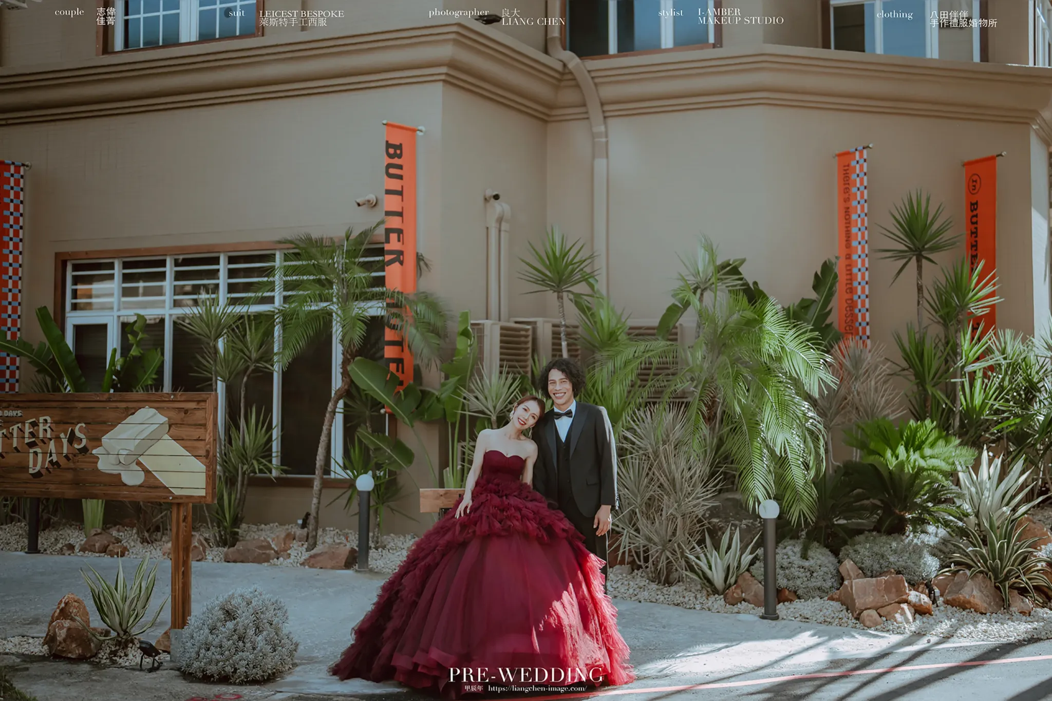 新人婚紗實穿拍攝 | 台中禮服租借 | 量身訂製婚紗 | 八田伴伴 手作禮服婚物所 新人婚紗實穿拍攝 | 良大Liang Chen 攝影工作室 | 台中婚紗