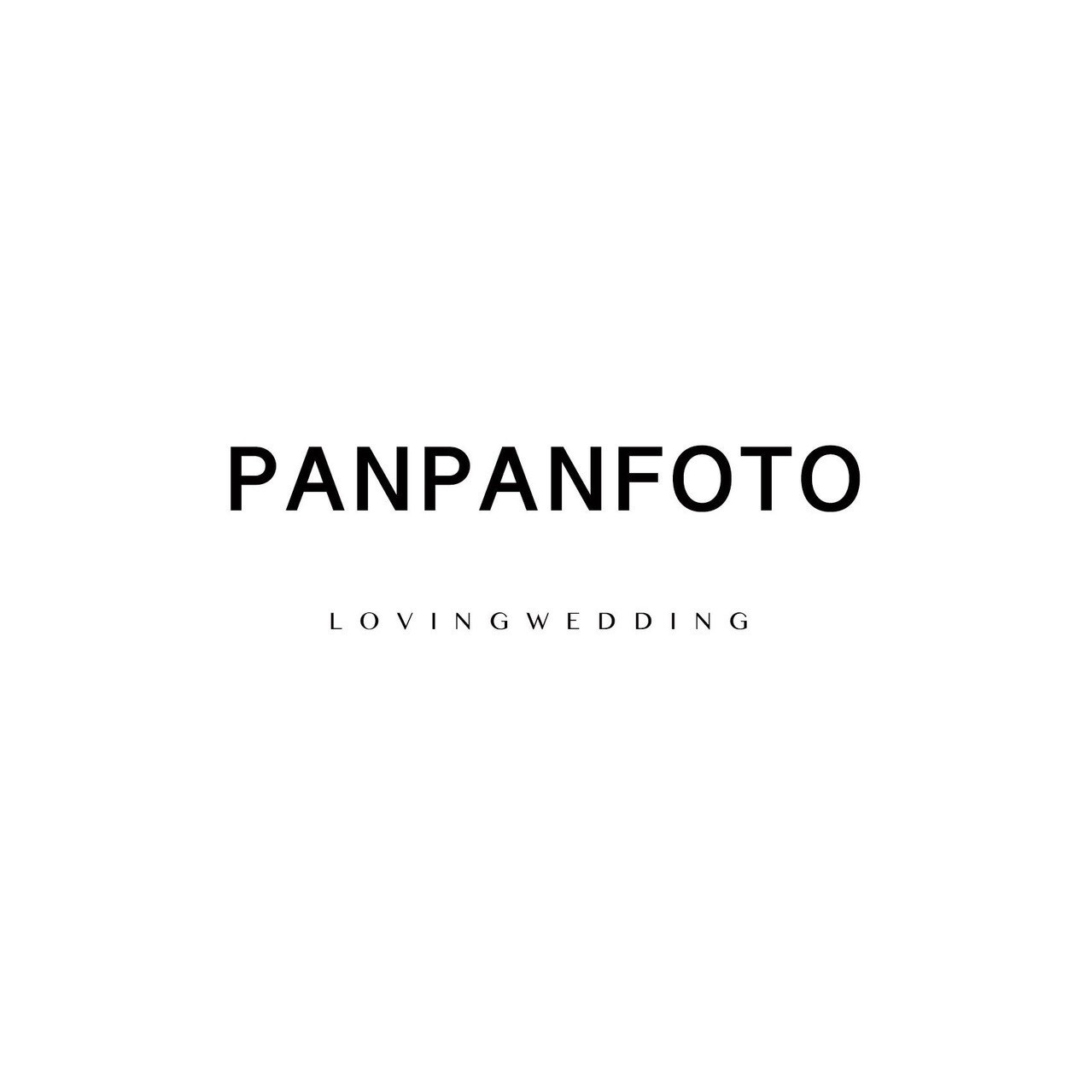八田伴伴 手作禮服婚物所 聯名攝影師 | 潘潘 PANPANFOTO 潘潘 PANPANFOTO| 自助婚紗攝影師 - 台中攝影工作室