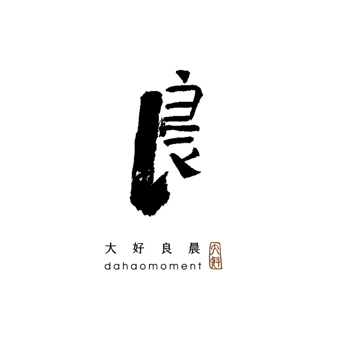 大好良晨 Dahaomoment | 自助婚紗攝影師 - 台中攝影工作室