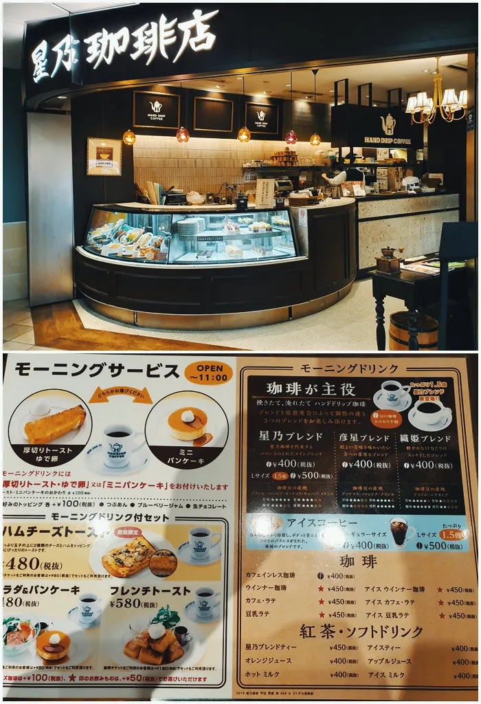 伴伴小姐日本京都遊 ( Kyoto きょうと ) / 旅遊日記 / 日本京都 / 八田伴伴 手作禮服婚物所-台中禮服出租/自助婚紗 伴伴小姐日本京都遊 ( Kyoto きょうと ) / 旅遊日記 / 日本京都 / 美式輕婚紗 / 自助婚紗旅拍 / 海外婚紗攝影 | 八田伴伴 手作禮服婚物所-台中禮服出租/自助婚紗