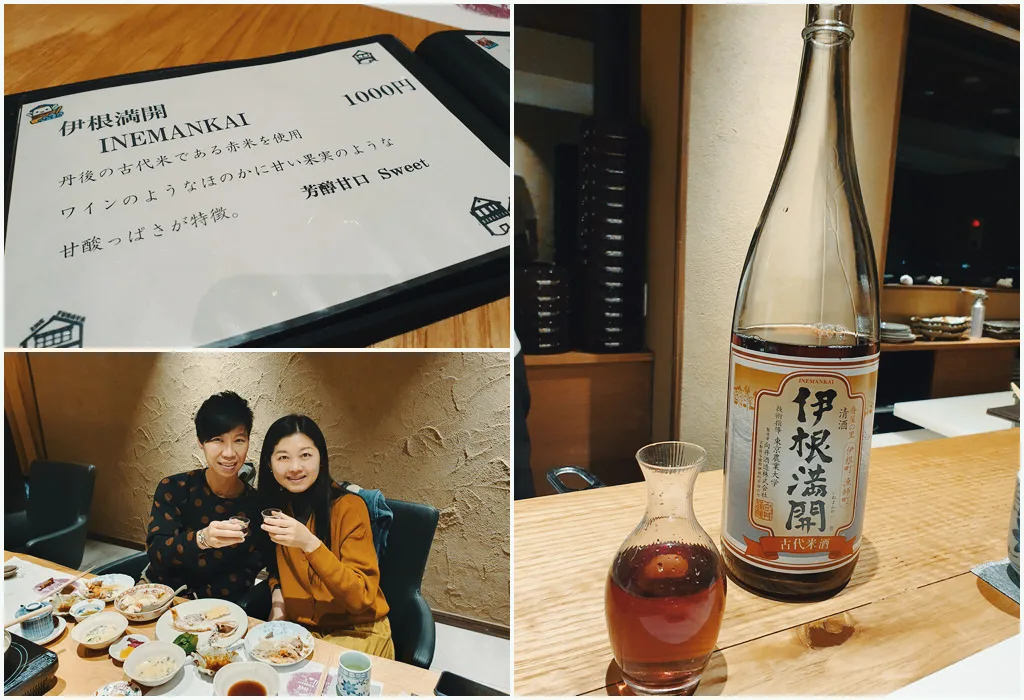 伴伴小姐日本京都遊 ( Kyoto きょうと ) / 旅遊日記 / 日本京都 / 八田伴伴 手作禮服婚物所-台中禮服出租/自助婚紗 伴伴小姐日本京都遊 ( Kyoto きょうと ) / 旅遊日記 / 日本京都 / 美式輕婚紗 / 自助婚紗旅拍 / 海外婚紗攝影 | 八田伴伴 手作禮服婚物所-台中禮服出租/自助婚紗