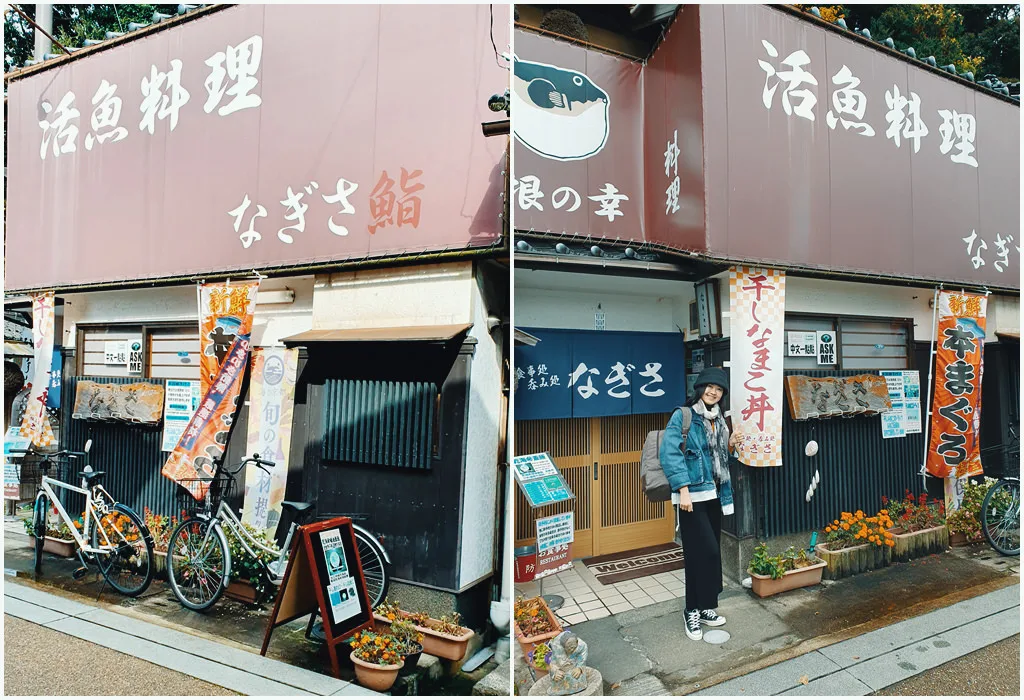 伴伴小姐日本京都遊 ( Kyoto きょうと ) / 旅遊日記 / 日本京都 / 八田伴伴 手作禮服婚物所-台中禮服出租/自助婚紗 伴伴小姐日本京都遊 ( Kyoto きょうと ) / 旅遊日記 / 日本京都 / 美式輕婚紗 / 自助婚紗旅拍 / 海外婚紗攝影 | 八田伴伴 手作禮服婚物所-台中禮服出租/自助婚紗