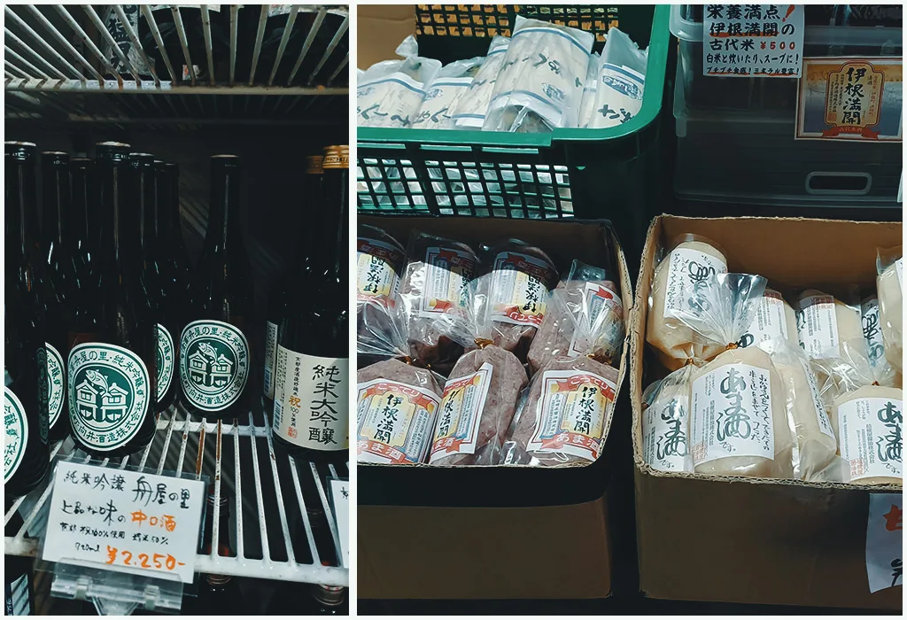 伴伴小姐日本京都遊 ( Kyoto きょうと ) / 旅遊日記 / 日本京都 / 八田伴伴 手作禮服婚物所-台中禮服出租/自助婚紗 伴伴小姐日本京都遊 ( Kyoto きょうと ) / 旅遊日記 / 日本京都 / 美式輕婚紗 / 自助婚紗旅拍 / 海外婚紗攝影 | 八田伴伴 手作禮服婚物所-台中禮服出租/自助婚紗