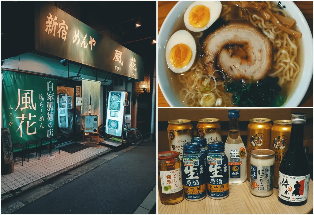 伴伴小姐日本京都遊 ( Kyoto きょうと ) / 旅遊日記 / 日本京都 / 八田伴伴 手作禮服婚物所-台中禮服出租/自助婚紗 伴伴小姐日本京都遊 ( Kyoto きょうと ) / 旅遊日記 / 日本京都 / 美式輕婚紗 / 自助婚紗旅拍 / 海外婚紗攝影 | 八田伴伴 手作禮服婚物所-台中禮服出租/自助婚紗