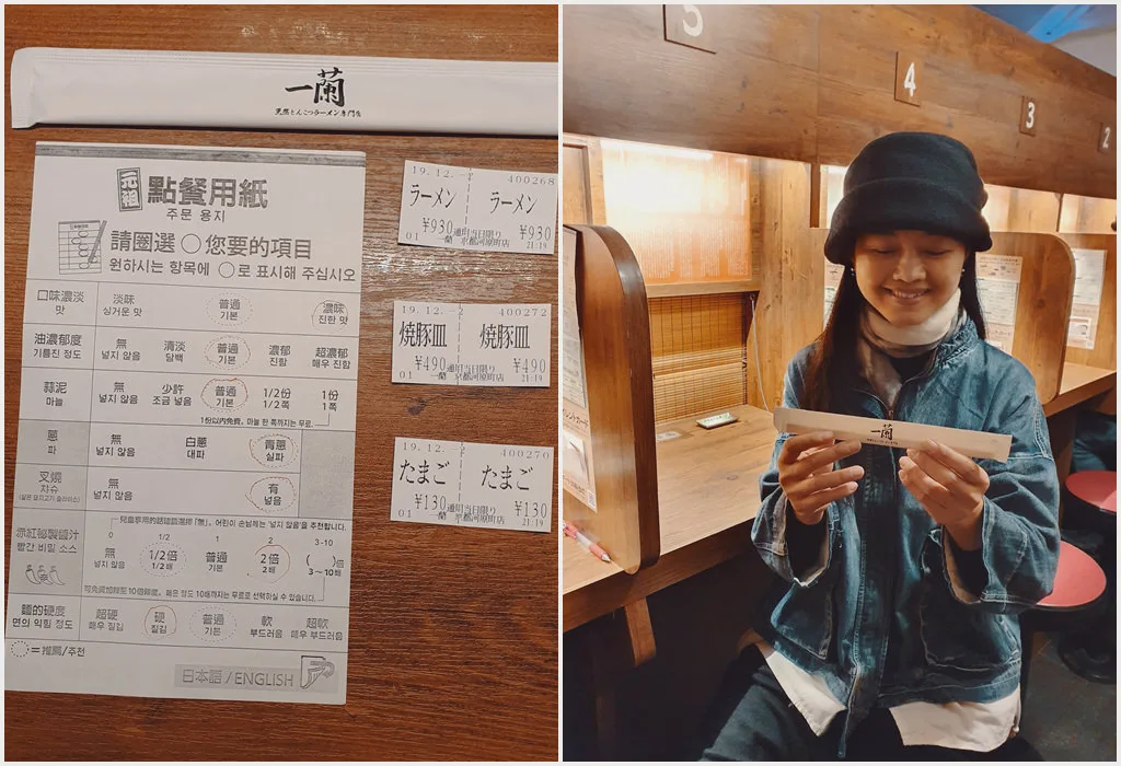 伴伴小姐日本京都遊 ( Kyoto きょうと ) / 旅遊日記 / 日本京都 / 八田伴伴 手作禮服婚物所-台中禮服出租/自助婚紗 伴伴小姐日本京都遊 ( Kyoto きょうと ) / 旅遊日記 / 日本京都 / 美式輕婚紗 / 自助婚紗旅拍 / 海外婚紗攝影 | 八田伴伴 手作禮服婚物所-台中禮服出租/自助婚紗