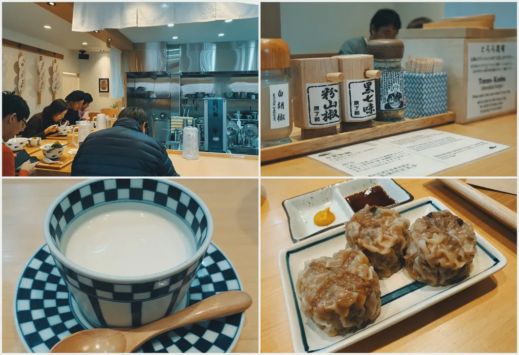 伴伴小姐日本京都遊 ( Kyoto きょうと ) / 旅遊日記 / 日本京都 / 八田伴伴 手作禮服婚物所-台中禮服出租/自助婚紗 伴伴小姐日本京都遊 ( Kyoto きょうと ) / 旅遊日記 / 日本京都 / 美式輕婚紗 / 自助婚紗旅拍 / 海外婚紗攝影 | 八田伴伴 手作禮服婚物所-台中禮服出租/自助婚紗